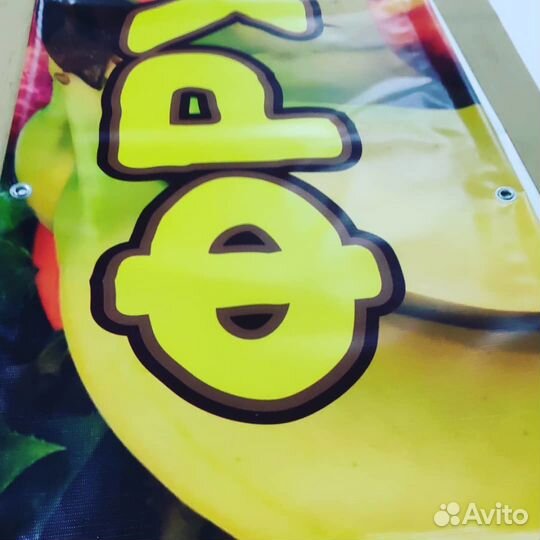 Наружная реклама, печать баннеров, самоклейки