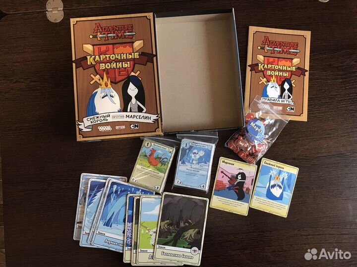 Настольные игры