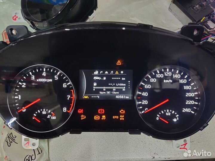 Панель приборов Kia Sportage 4 ldws lkas оригинал