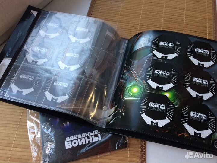 Звёздные войны альбом
