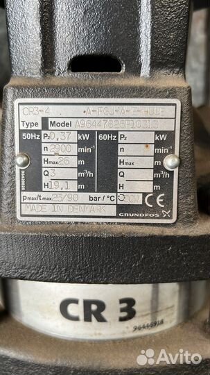 Насос grundfos cr3-4
