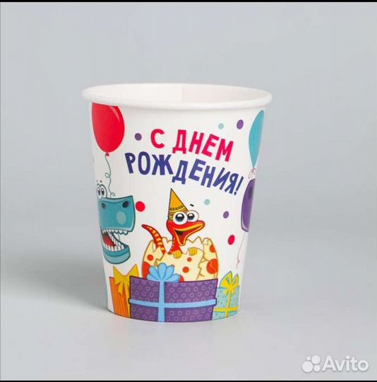 Набор для дня рождения, фотозона, шары, посуда