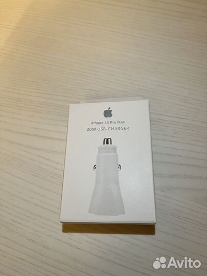 Автомобильное зарядное устройство