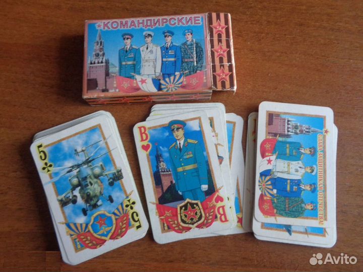 Игральные карты, 90е годы