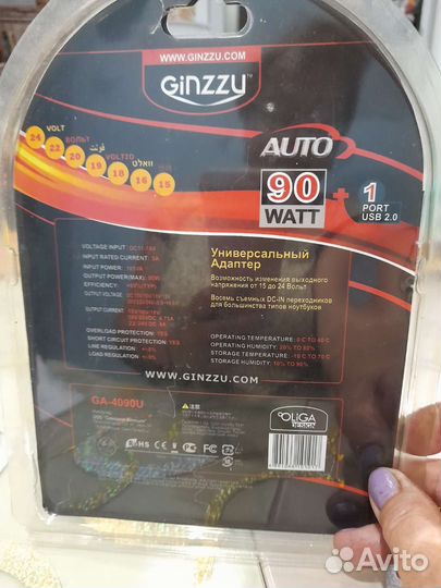 Автомобильный адаптер ginzzu