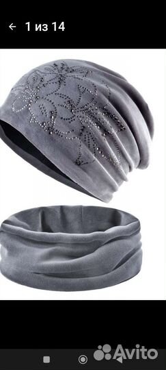 Бархатная шапка + Снуд