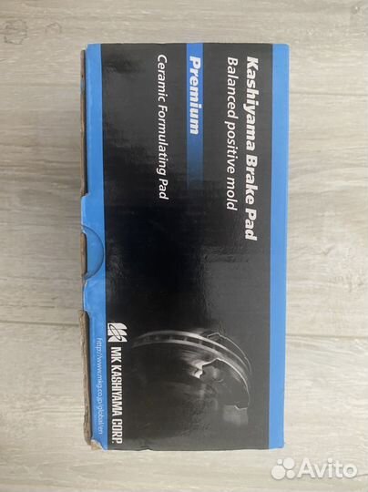 Тормозные колодки toyota