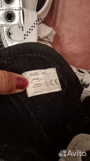 Коньки хоккейные