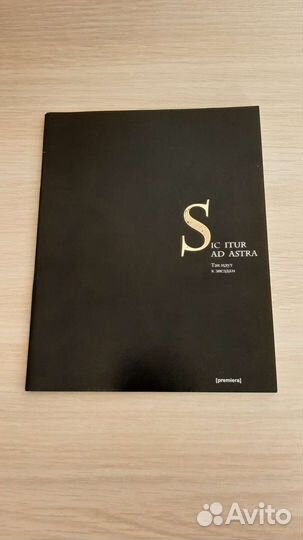 Тетради, 80-100 л., клетка, набор 4 шт