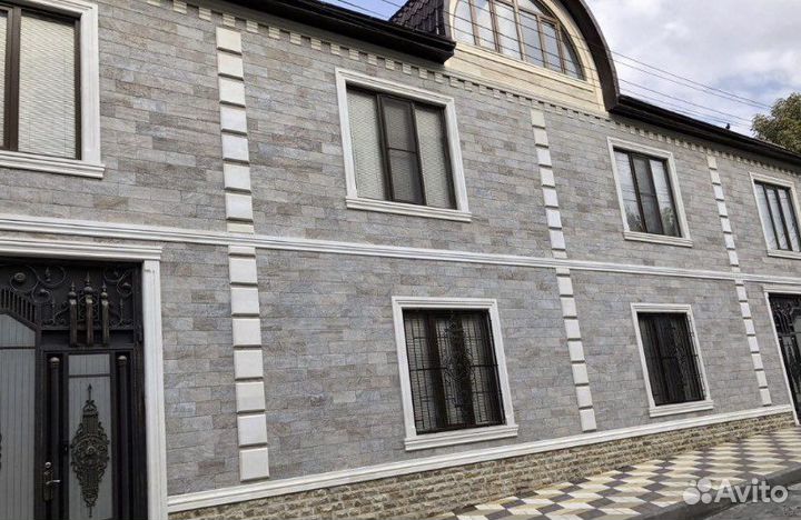 Дагестанский камень