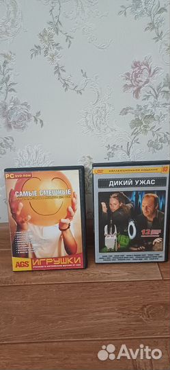 Двд диски фильмы