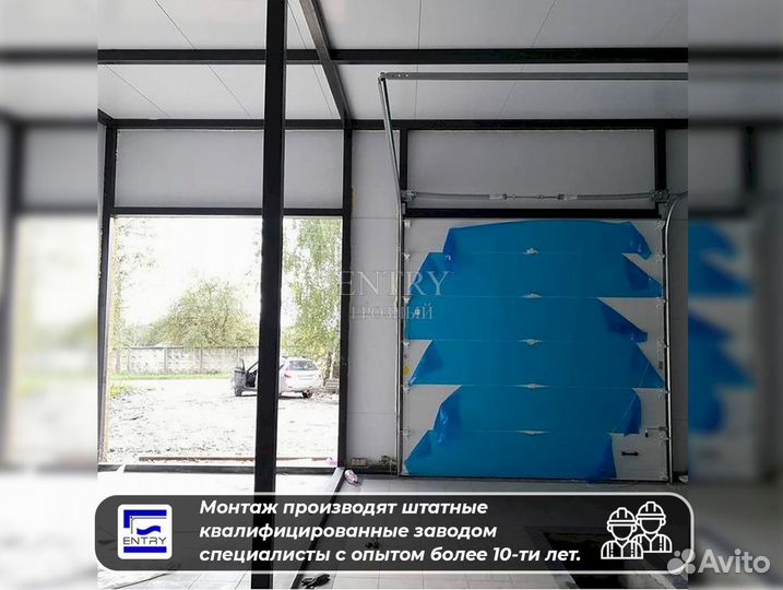 Автоматические ворота