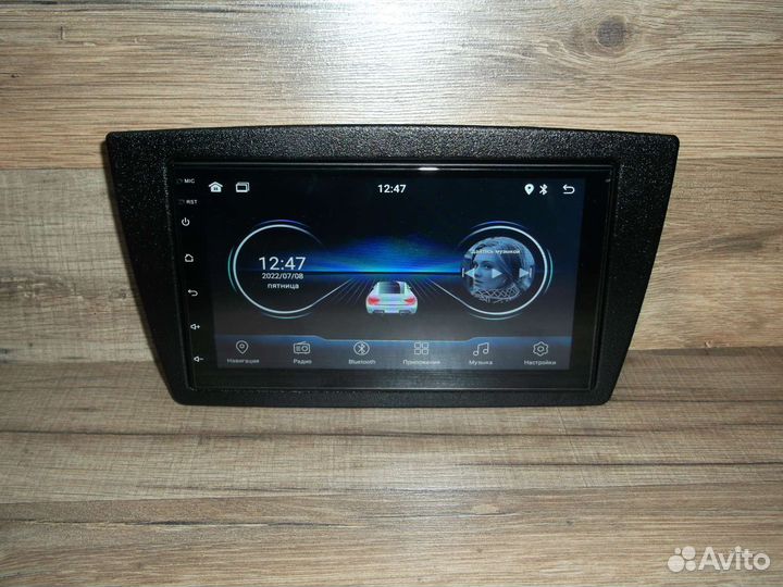 Магнитола 2DIN Лада Калина 2 Андроид