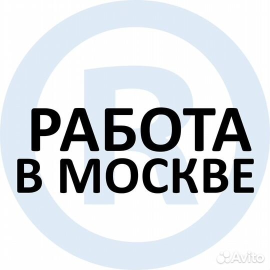 Охранник в коттеджный посёлок