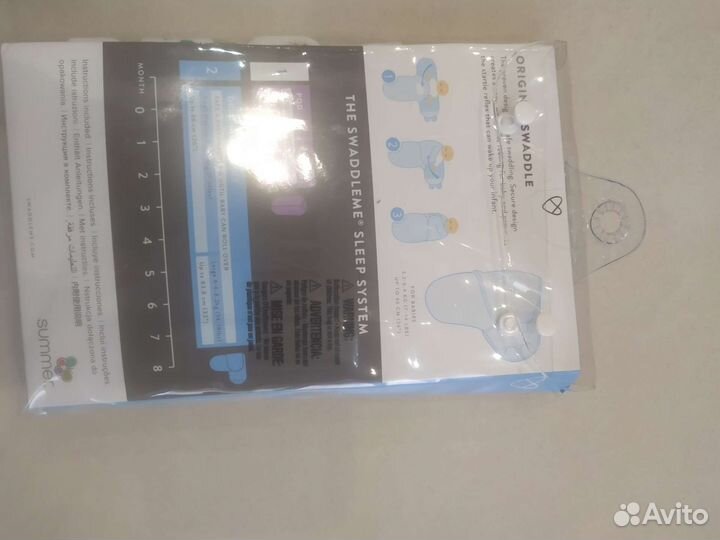 Пеленка кокон на липучках