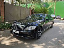 Mercedes-Benz S-класс 5.5 AT, 2010, 95 000 км, с пробегом, цена 1 949 999 руб.