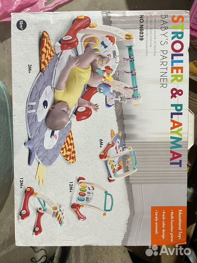 Продам ходунки-каталка