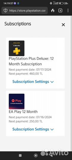 Подписка PS Plus Deluxe + EA Play на 12 месяцев