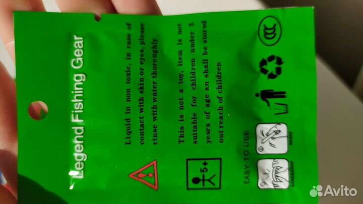 Флуоресцентные (светящиеся) палочки для рыбалки