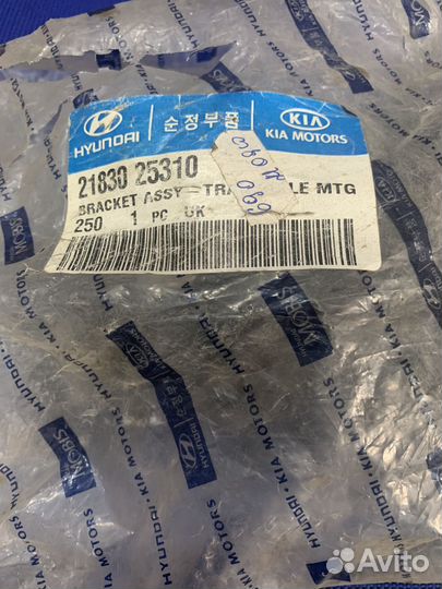 Опоры двигателя Hyundai Accent Тагаз