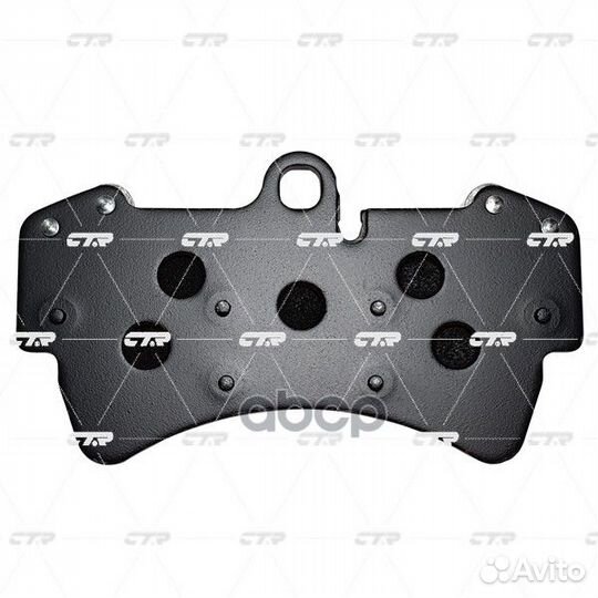 Колодки тормозные audi 15- передн. gk1299 CTR