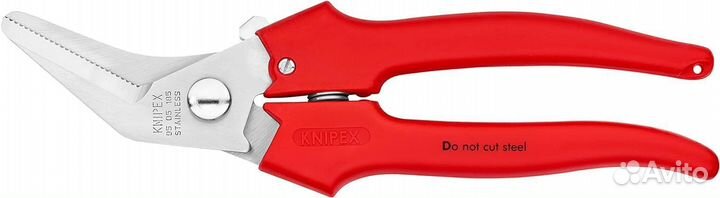 Ножницы комбинированные knipex 9505185