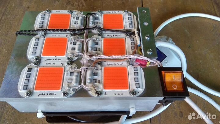 Фитолампа LED 150 Вт для теплиц и гроубоксов