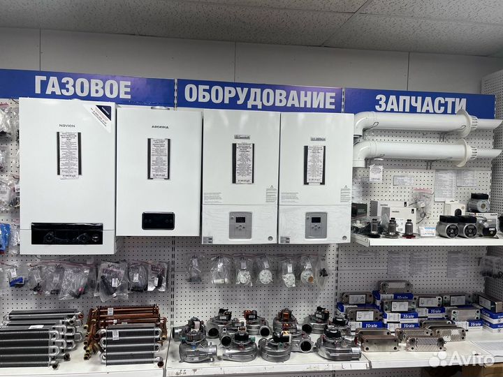 Котел газовый hubert Smart AGB 24 DY Киров