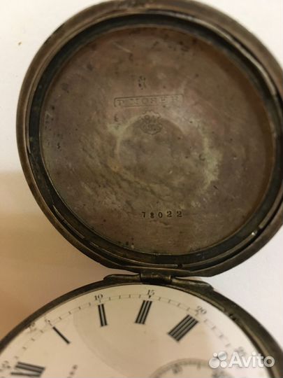 Часы P. Moser серебро