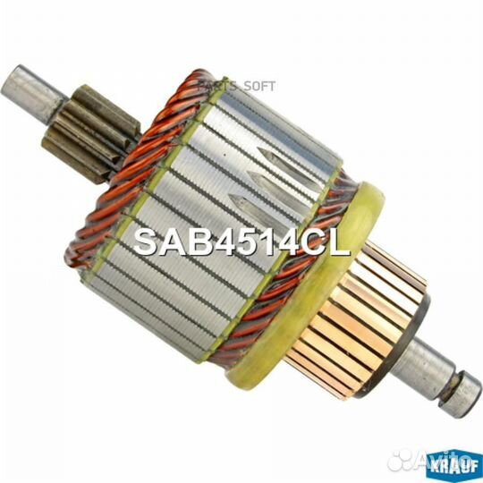 Krauf SAB4514CL SAB4514CL якорь Bosch\VW Corrado/G