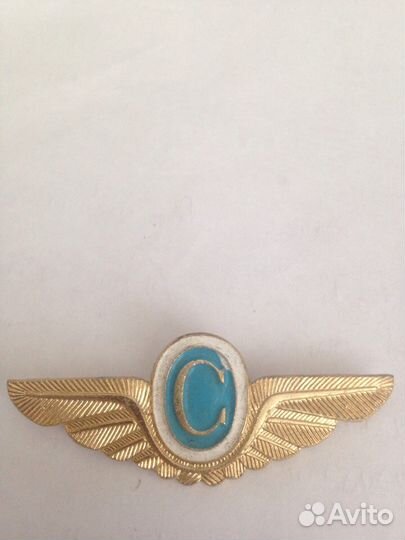 Знак стюардессы