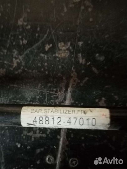 Стабилизатор