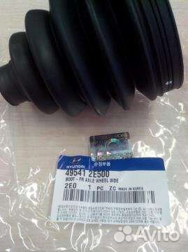 Пыльник шруса наружний 49541-2E500