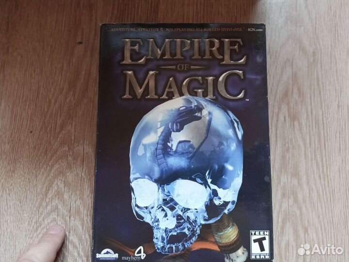 Empire of magic