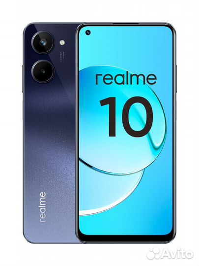 realme 10, 8/256 ГБ