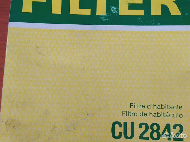 Салонный фильтр Mann Filter