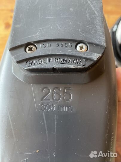 Горнолыжные ботинки