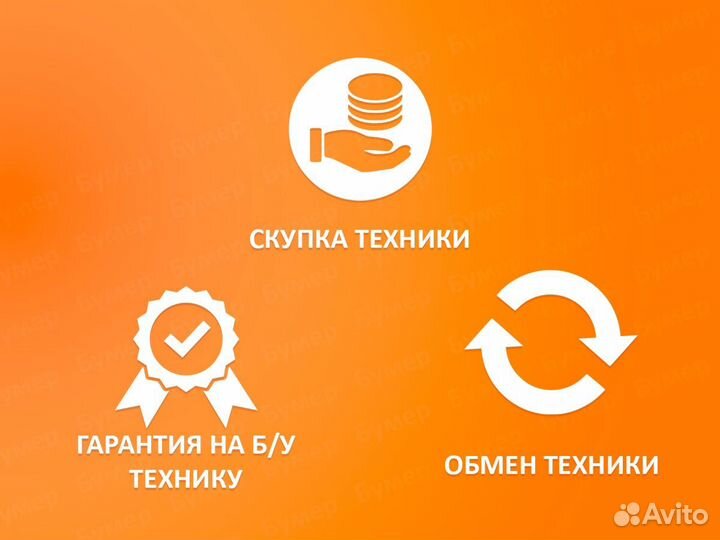 Honor pad X9 128/4GB