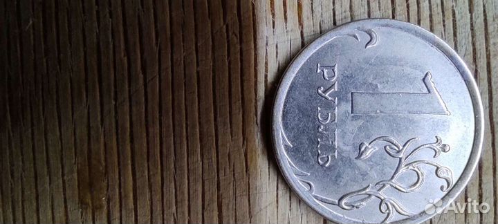 Монета брак