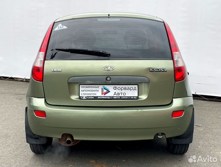 LADA Kalina 1.6 МТ, 2010, 140 001 км