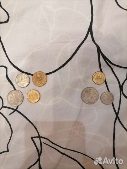 Монеты гкчп и РФ