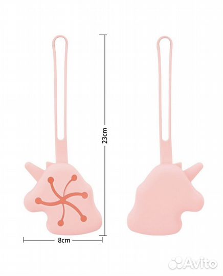 Контейнер для пустышки