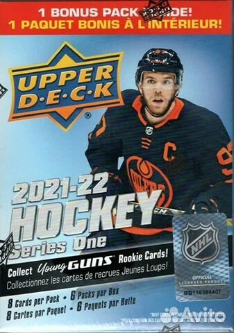 2021/22 Upper Deck Series 1 Hockey 6-Pack Blaster