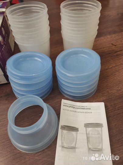 Набор контейнеров для молокоотсоса