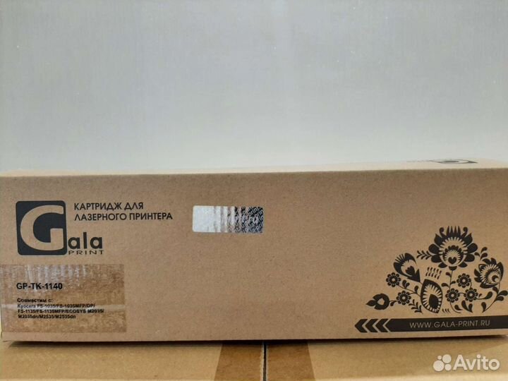 TK-1140 совместимый