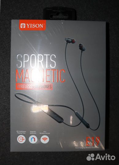 Наушники для спорта беспроводные с микрофоном