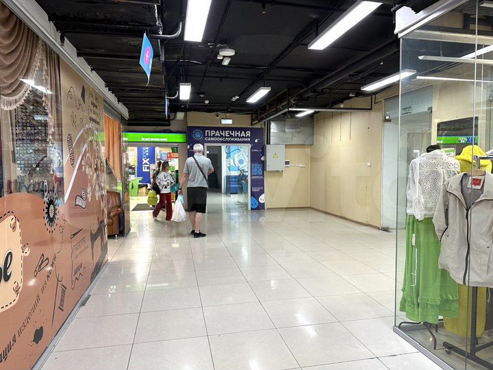 Место под остров в ТЦ в прикассе Fix Price