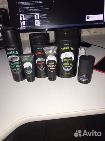 Faberlic x barberlab