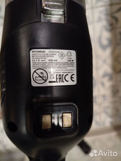 Пылесос вертикальный Hyundai H-VCH14