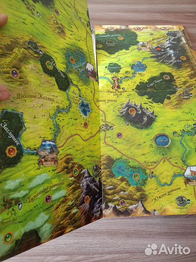 Runebound 3 - настольная игра